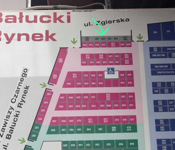 Lokal Łódź Bałuty, ul. Zgierska. Zdjęcie 1