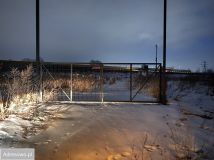 Działka inwestycyjna Trzebownisko. Zdjęcie 4