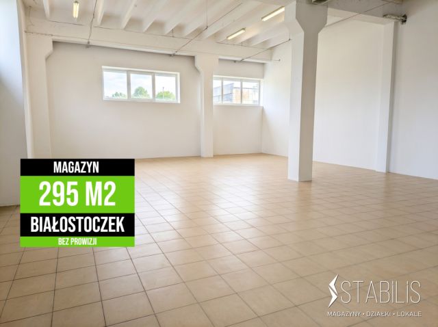 Lokal Białystok Białostoczek, ul. gen. Władysława Andersa. Zdjęcie 1