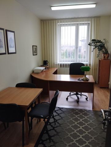 Biuro Kielce Centrum, ul. Tadeusza Kościuszki. Zdjęcie 1