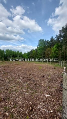 Działka budowlana Rosanów, ul. Poprzeczna. Zdjęcie 2