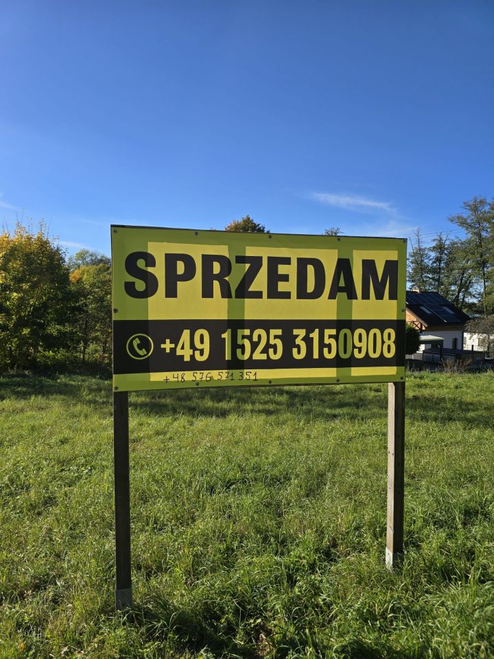 Działka inna Dobiegniew, ul. Wodna. Zdjęcie 7