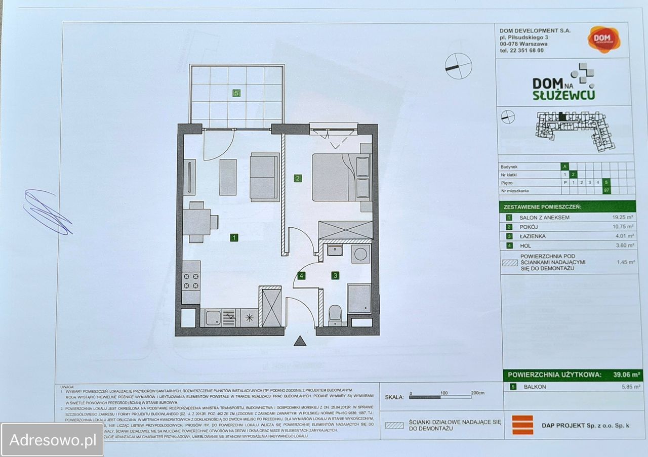 Mieszkanie 2-pokojowe Warszawa Ursynów, ul. Nowy Służewiec. Zdjęcie 3