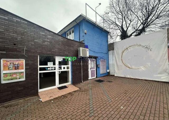 Lokal Warszawa Praga-Południe. Zdjęcie 1