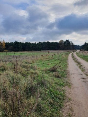 Działka budowlana Słuczanka. Zdjęcie 1