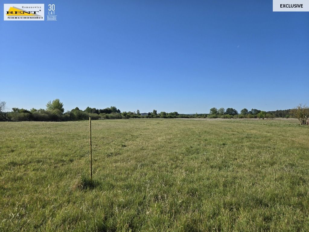 Działka rolna Szczecin. Zdjęcie 5