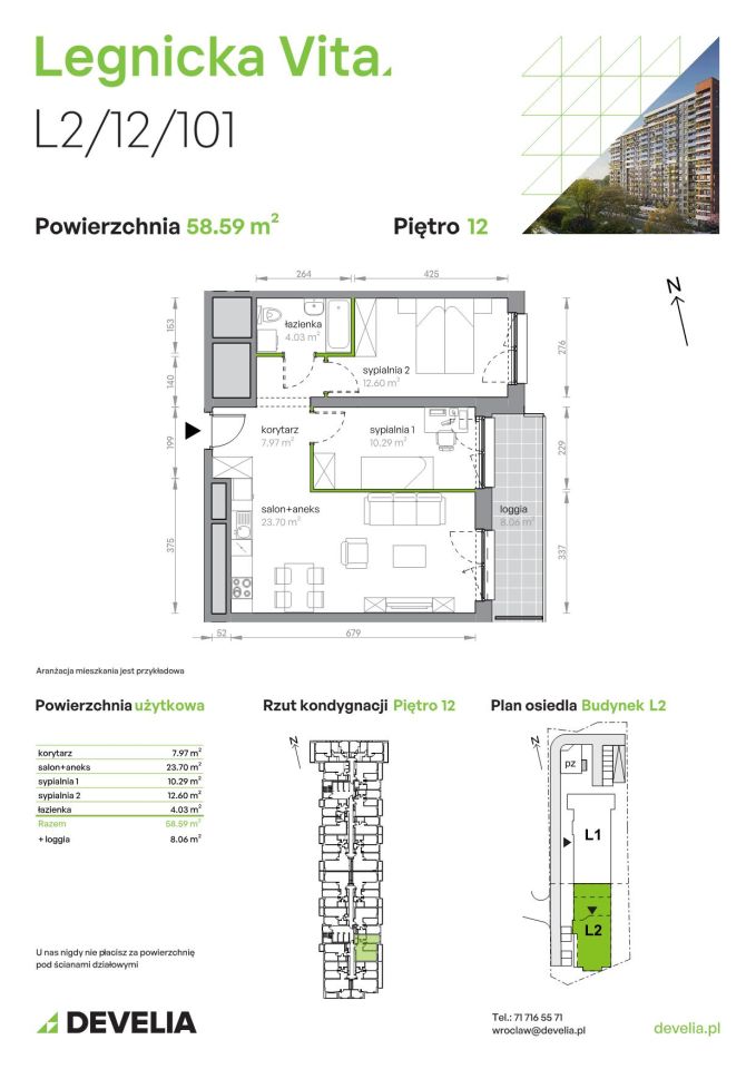 Mieszkanie 3-pokojowe Wrocław Popowice, ul. Legnicka. Zdjęcie 8