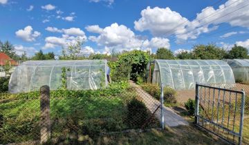 Działka rod Stargard, ul. Grudziądzka