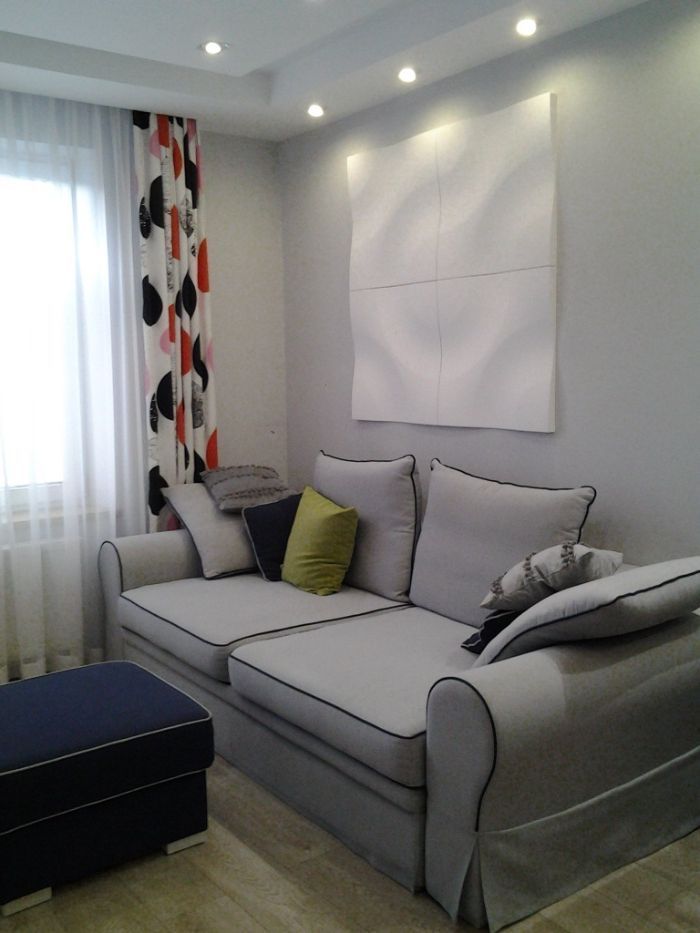 Mieszkanie 2-pokojowe Krosno Śródmieście