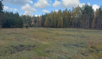 Działka inna Chotowa