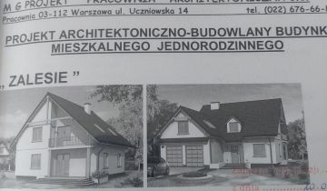 dom wolnostojący, 5 pokoi Gliwice, ul. Obrońców Pokoju