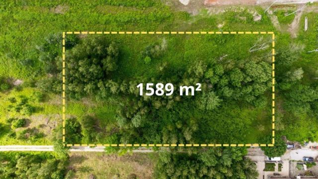 Działka inwestycyjna Warszawa Białołęka, ul. Wojdyńska. Zdjęcie 3