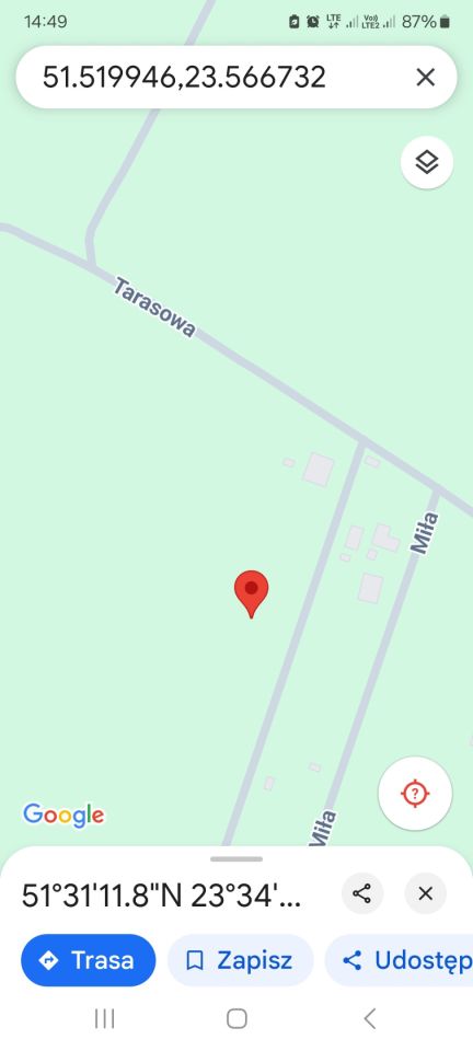 Działka budowlana Orchówek, ul. Miła. Zdjęcie 1