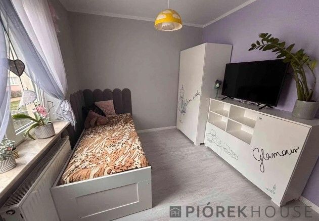 Mieszkanie 2-pokojowe Warszawa Ursus, ul. Elżbiety Rakuszanki. Zdjęcie 14