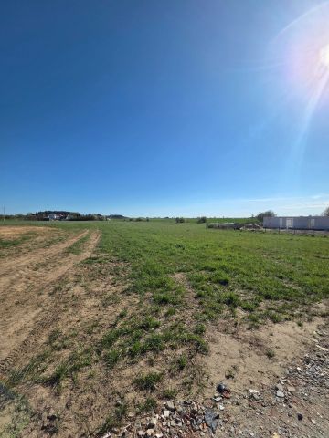 Działka budowlana Lipno, ul. Spółdzielcza. Zdjęcie 1