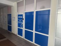 Biuro Włocławek Centrum, ul. Przedmiejska. Zdjęcie 4