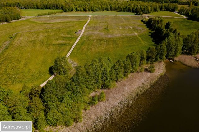 Działka budowlana Smolany Dąb. Zdjęcie 1