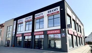 Lokal Żary, ul. Serbska