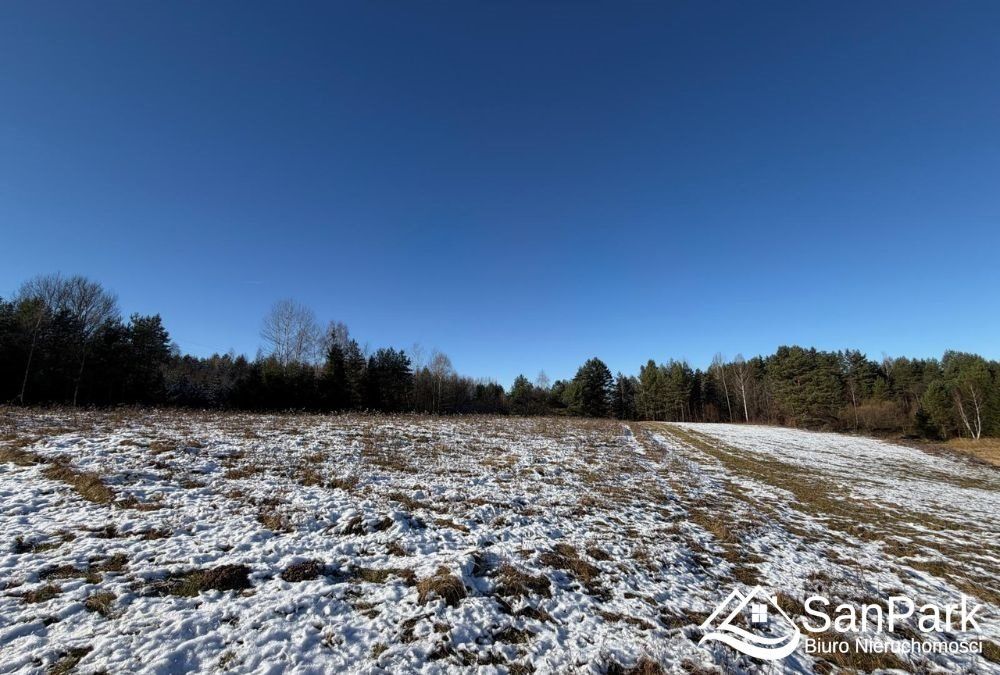 Działka budowlana Hoszów. Zdjęcie 6