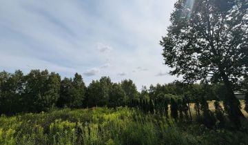 Działka budowlana Łódź