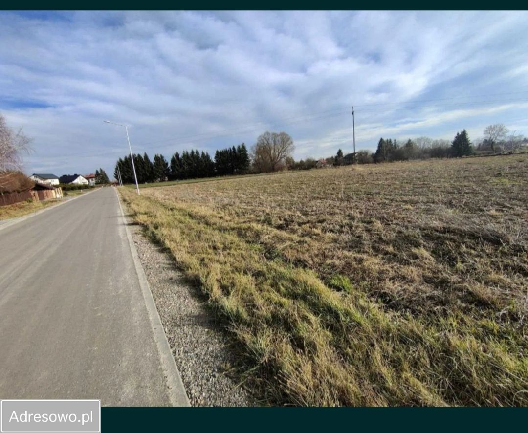 Działka budowlana Hrubieszów, ul. Armii Krajowej. Zdjęcie 5