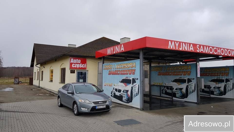 Nieruchomość komercyjna Krosno, ul. Rzeszowska. Zdjęcie 2