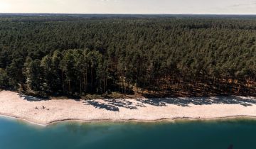 dom wolnostojący, 6 pokoi Brzezinki, ul. Parkowa