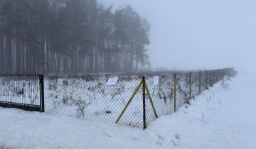 Działka budowlana Sulęcin Szlachecki