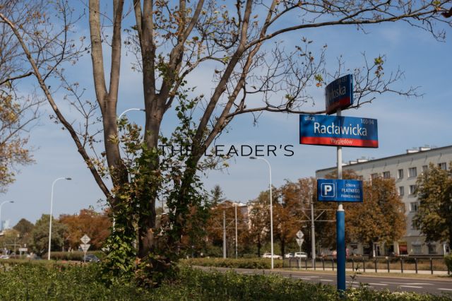 Działka inwestycyjna Warszawa. Zdjęcie 1