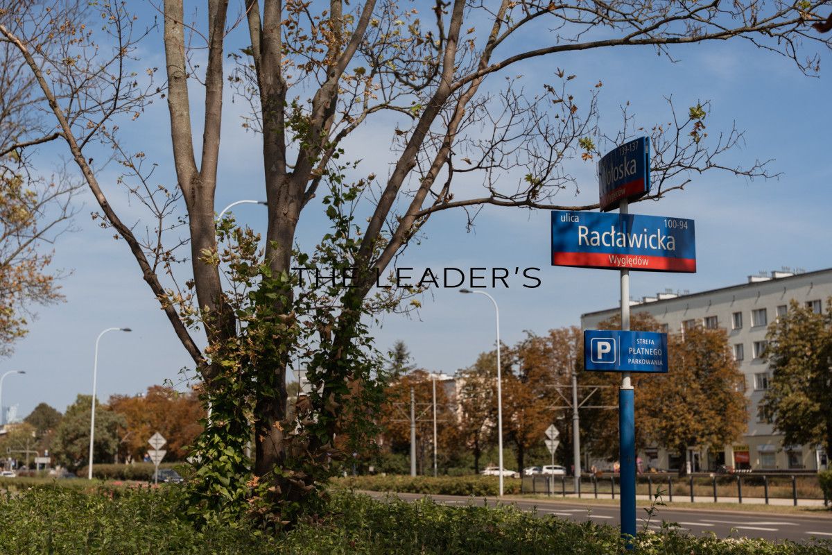 Działka inwestycyjna Warszawa