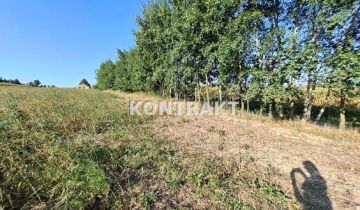 Działka Głębowice, ul. Oświęcimska