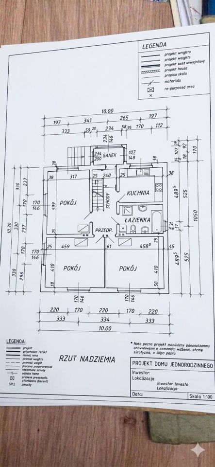 dom wolnostojący Mysłowice Morgi, ul. Skałki. Zdjęcie 3