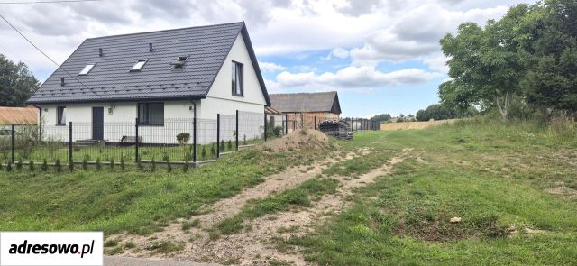 dom wolnostojący, 4 pokoje Stara Słupia. Zdjęcie 1