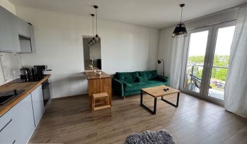 Mieszkanie 2-pokojowe Warszawa Praga-Północ, ul. Jagiellońska