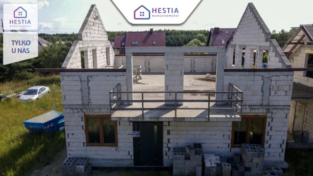 dom wolnostojący, 7 pokoi Łęgi. Zdjęcie 1