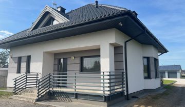 dom wolnostojący, 5 pokoi Mszczonów, ul. gen. Grota Roweckiego