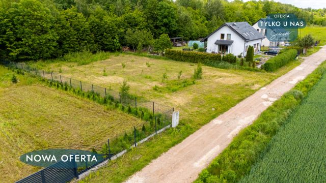 Działka budowlana Ksawerów. Zdjęcie 13