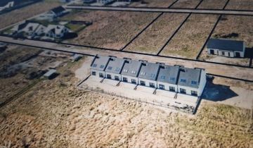 Działka budowlana Kołobrzeg Śródmieście, ul. Wenus