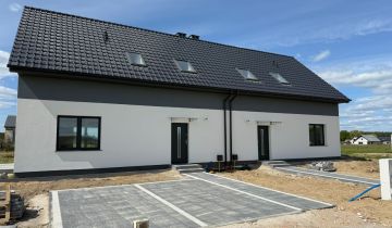 bliźniak, 5 pokoi Grzędzice, ul. Anny Jagiellonki