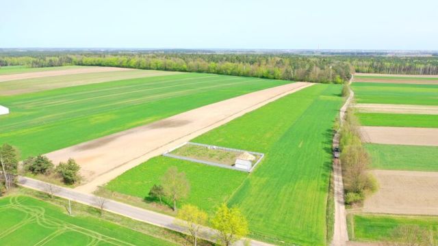 Działka budowlana Szczepankowo. Zdjęcie 2