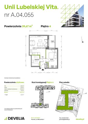 Mieszkanie 2-pokojowe Poznań Starołęka, ul. Unii Lubelskiej. Zdjęcie 7
