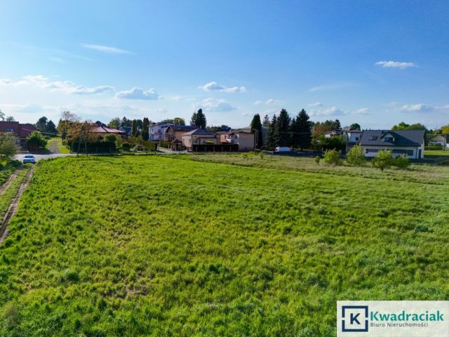 Działka budowlana Krosno, ul. ks. Franciszka Kojdera. Zdjęcie 9