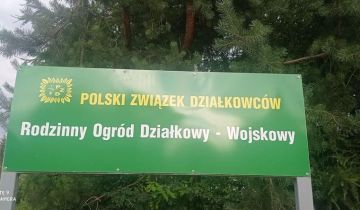 Działka rekreacyjna Sanok, ul. Gajowa