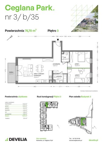 Mieszkanie 3-pokojowe Katowice Brynów, ul. Ceglana. Zdjęcie 7