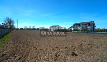 Działka budowlana Grębocice