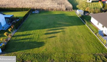 Działka budowlana Biskupiec