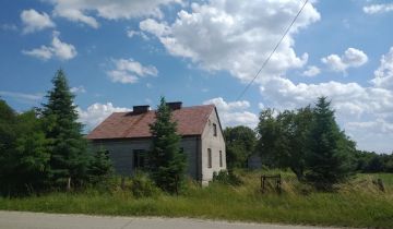 dom wolnostojący Maleszowa. Zdjęcie 1