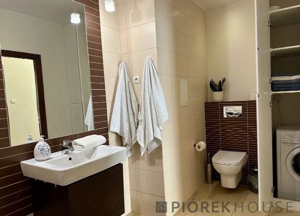 Mieszkanie 3-pokojowe Warszawa Bemowo, ul. Powstańców Śląskich. Zdjęcie 14