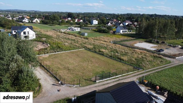 Działka budowlana Ochodza. Zdjęcie 1