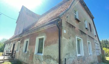 Działka inwestycyjna Grodziszcze, Grodziszcze